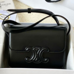 셀린느 박스백 18cm 199224