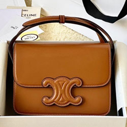 셀린느 박스백 18cm 199224