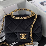 샤넬 핸드백 AS3450