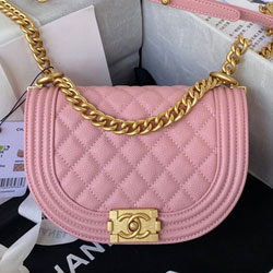 샤넬 체인 크로스백 AS3350