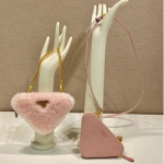 프라다 핸드백 1NR015