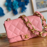 샤넬 플랩백 21cm A93214 