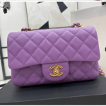 샤넬 플랩백 20cm AS1116