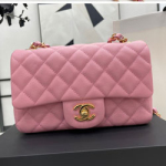 샤넬 플랩백 20cm AS1116