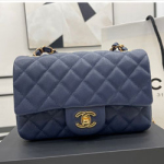 샤넬 플랩백 20cm AS1116
