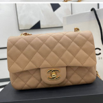 샤넬 플랩백 20cm AS1116