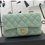 샤넬 플랩백 20cm AS1116
