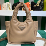 프라다 핸드백 1BA359