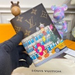 루이비통 LV-M876787