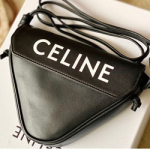 셀린느 토드백  16848