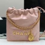 샤넬 핸드백 AS99240