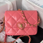 샤넬 플랩백 AS3979