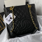 샤넬 핸드백 AS0414