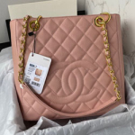 샤넬 핸드백 AS0414