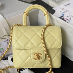 샤넬 플랩백 AS4035