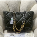 샤넬 핸드백 AS3660