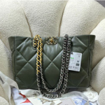 샤넬 핸드백 AS3660