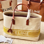 셀린느 핸드백 190062