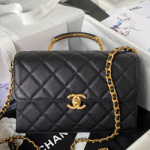 샤넬 핸드백 미듐 AS4008