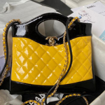 샤넬 핸드백 AS4133