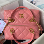 샤넬 핸드백 AS4201