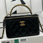 샤넬 핸드백 AS8136