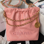 샤넬 핸드백  AS3980