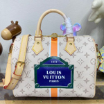 루이비통 반둘리에 25 M46479