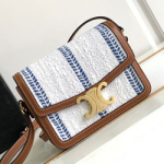 셀린느 핸드백 188423S