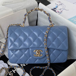 샤넬 핸드백 AS2431