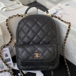 샤넬 핸드백 AS3573