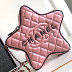 샤넬 핸드백 AS4688