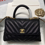 샤넬 핸드백 24cm AS2215