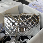 샤넬 플랩 백 AS4648