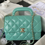 샤넬 플랩 백 AS4544