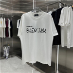 발렌시아가 B-98455