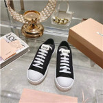 미우미우 M-16586