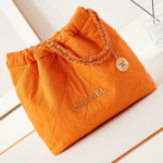 샤넬 핸드백 AS3260