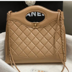 샤넬 핸드백 AS4135