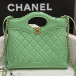 샤넬 핸드백 AS4133