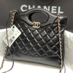 샤넬 핸드백 AS4133