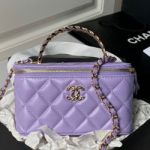 샤넬 핸드백 17cm Ap4052