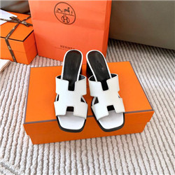 에르메스 H-84941