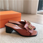 에르메스 H-98433