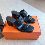 에르메스  H-4546