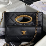 샤넬 핸드백 AS5036