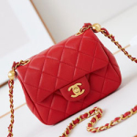 샤넬 핸드백 AS4946