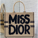 크리스찬디올 숄더백 42cm 0912