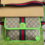 구찌 숄더백 752597