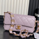 샤넬 플랩 백 AS5176